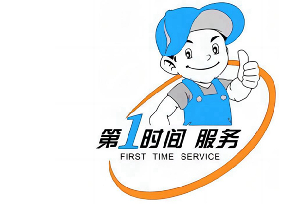 51漫画网页版模組