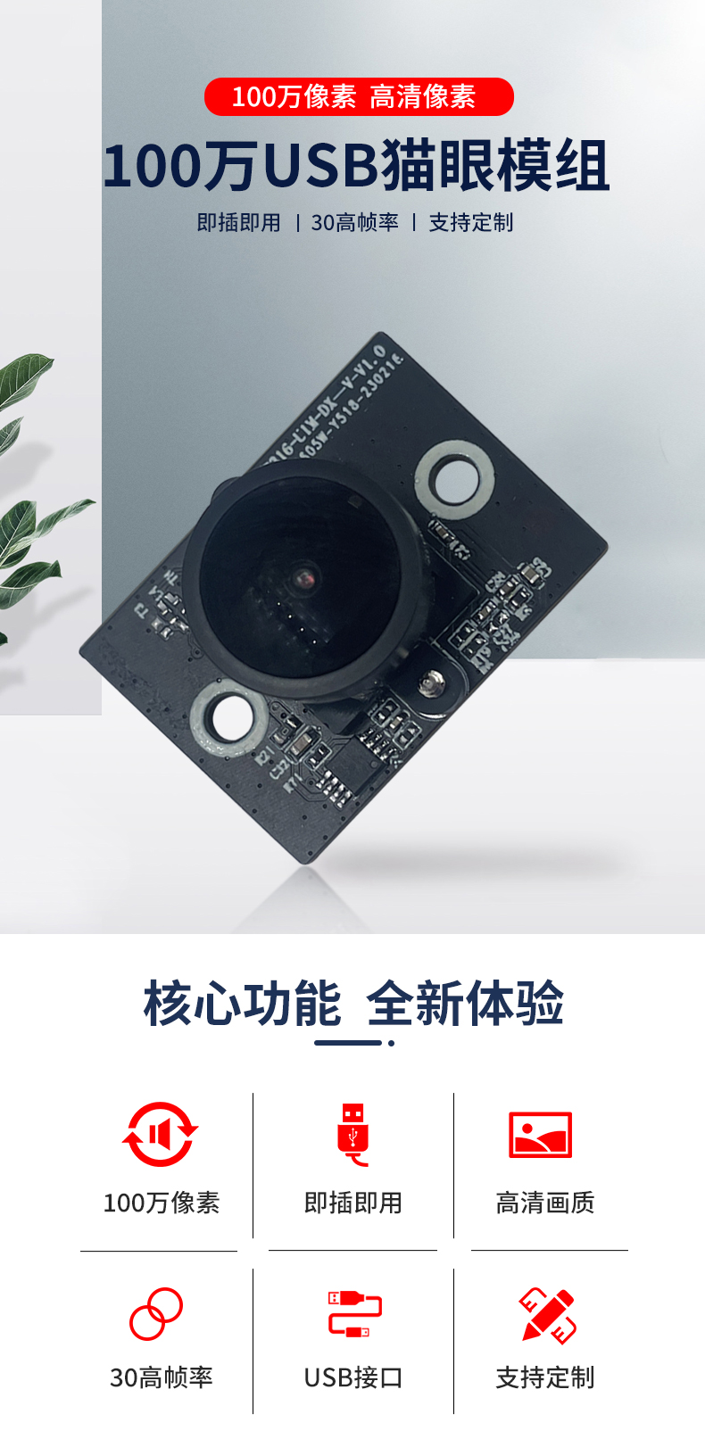 未標題-2_01.jpg